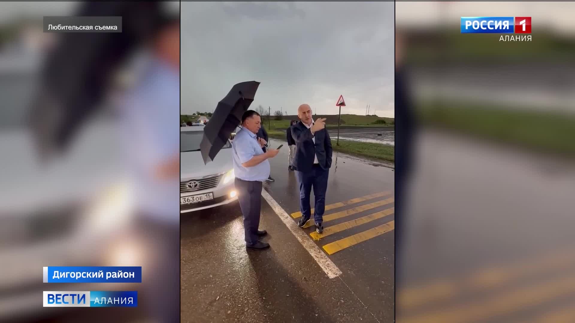 Георгий Атаров выехал в Дигорский район, где на участке автодороги Владикавказ –Ардон – Чикола – Лескен 2 произошло повторное размытие полотна