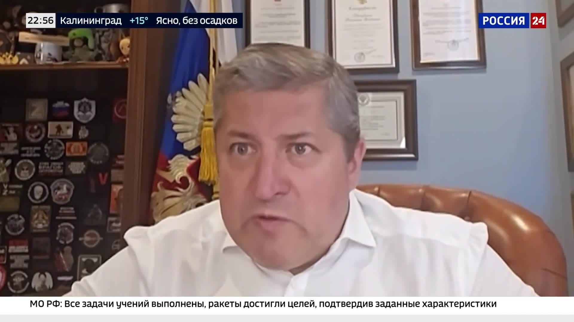 Эфир 21.05.2026 · 22:00