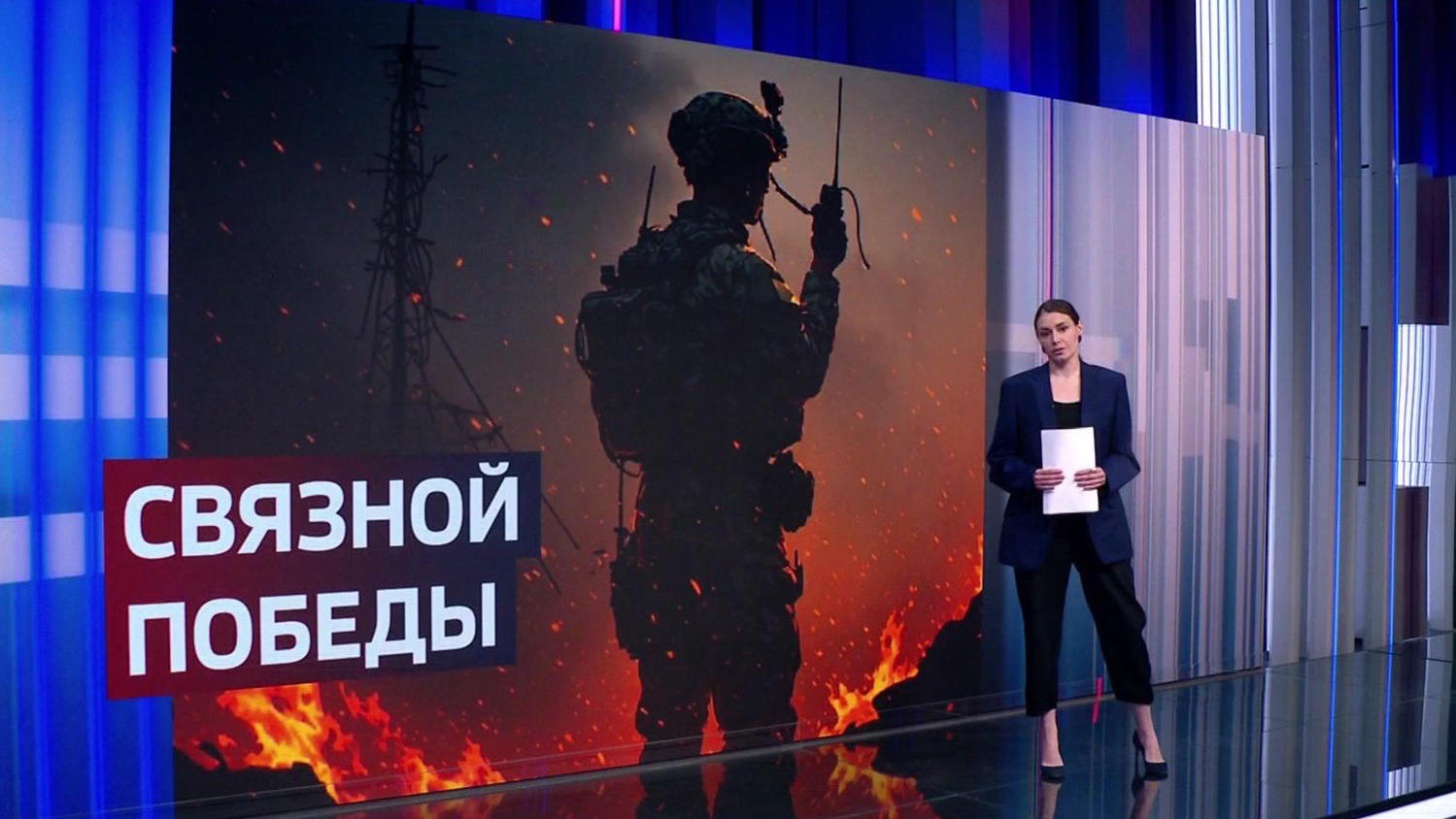 Артист на передовой: от трубы к победе