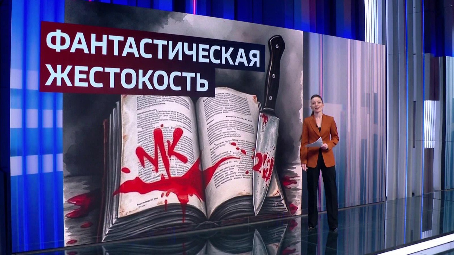 Кто бы мог подумать, но автором фантастических рассказов и романов оказался убийца
