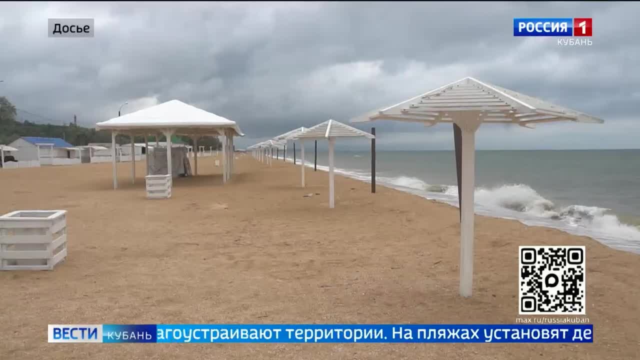 Эфир от 21.05.2026 (21:10)