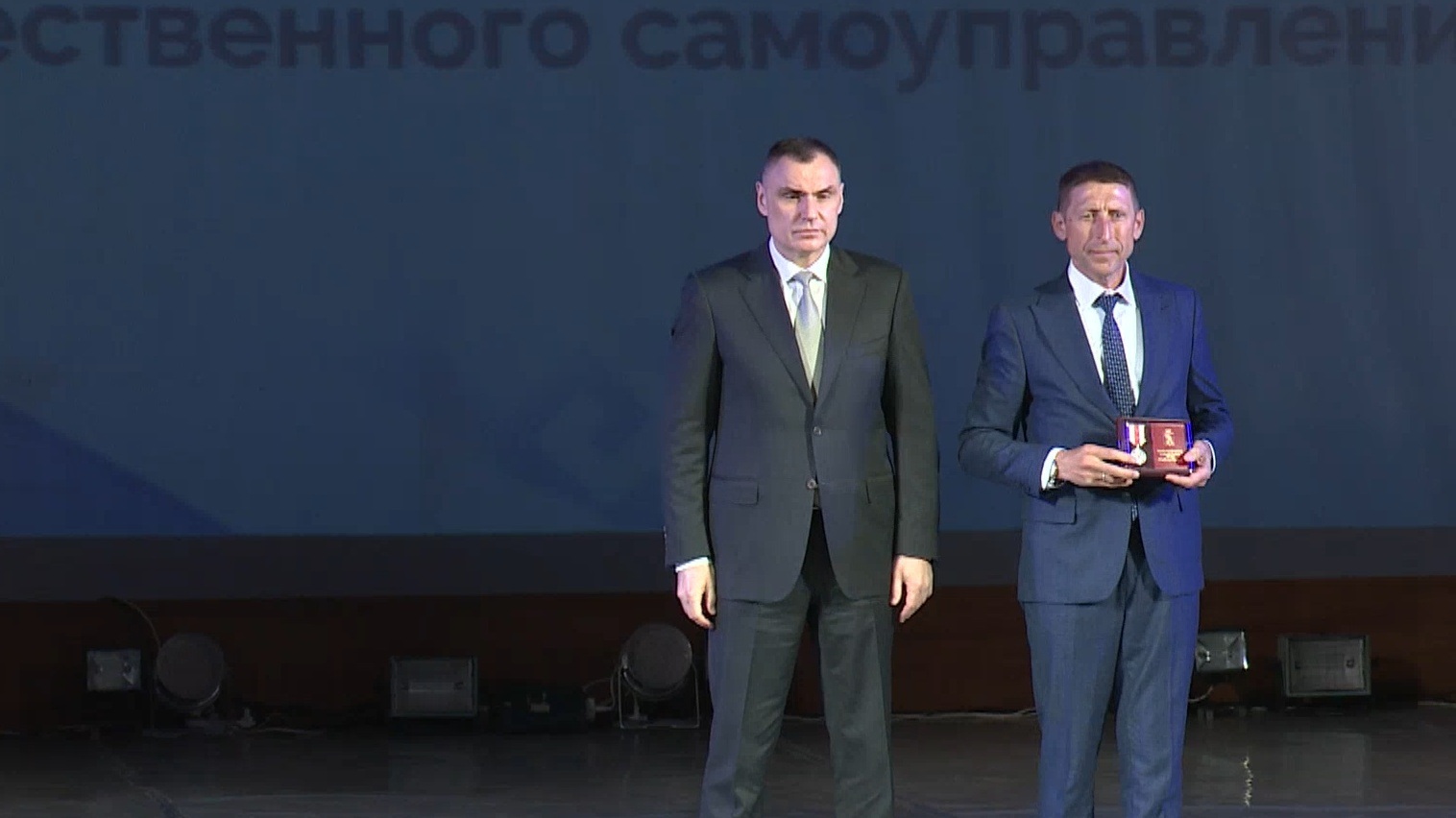 В Йошкар-Оле чествовали работников местного самоуправления