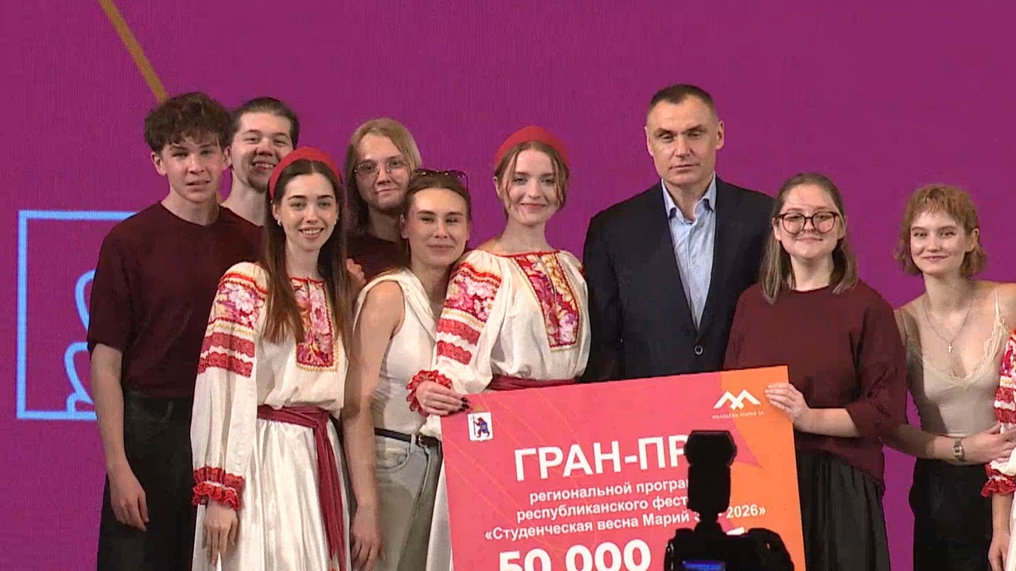 Фестиваль «Студенческая весна Марий Эл» раскрыл таланты молодёжи республики