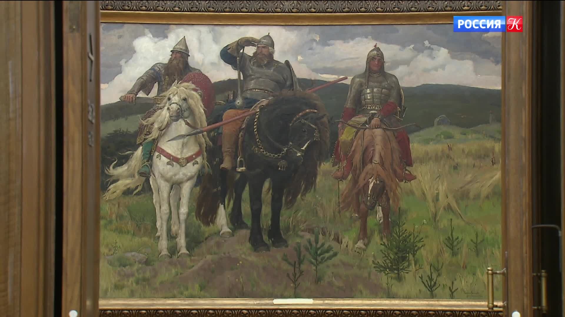 Третьяковской галерее исполнилось 170 лет