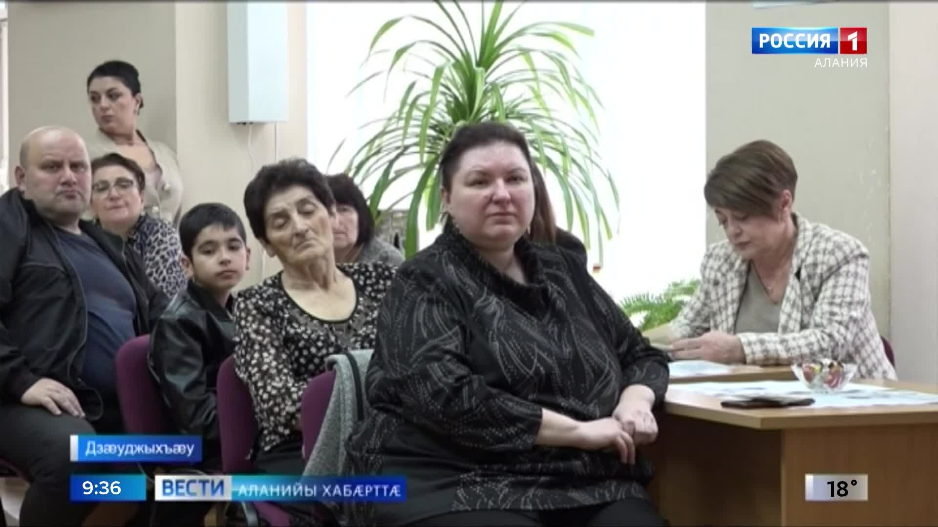 Дзæуджыхъæуы Центрон библиотекæйы арæзт æрцыд Берозты Аслæнбеджы номарæн изæр