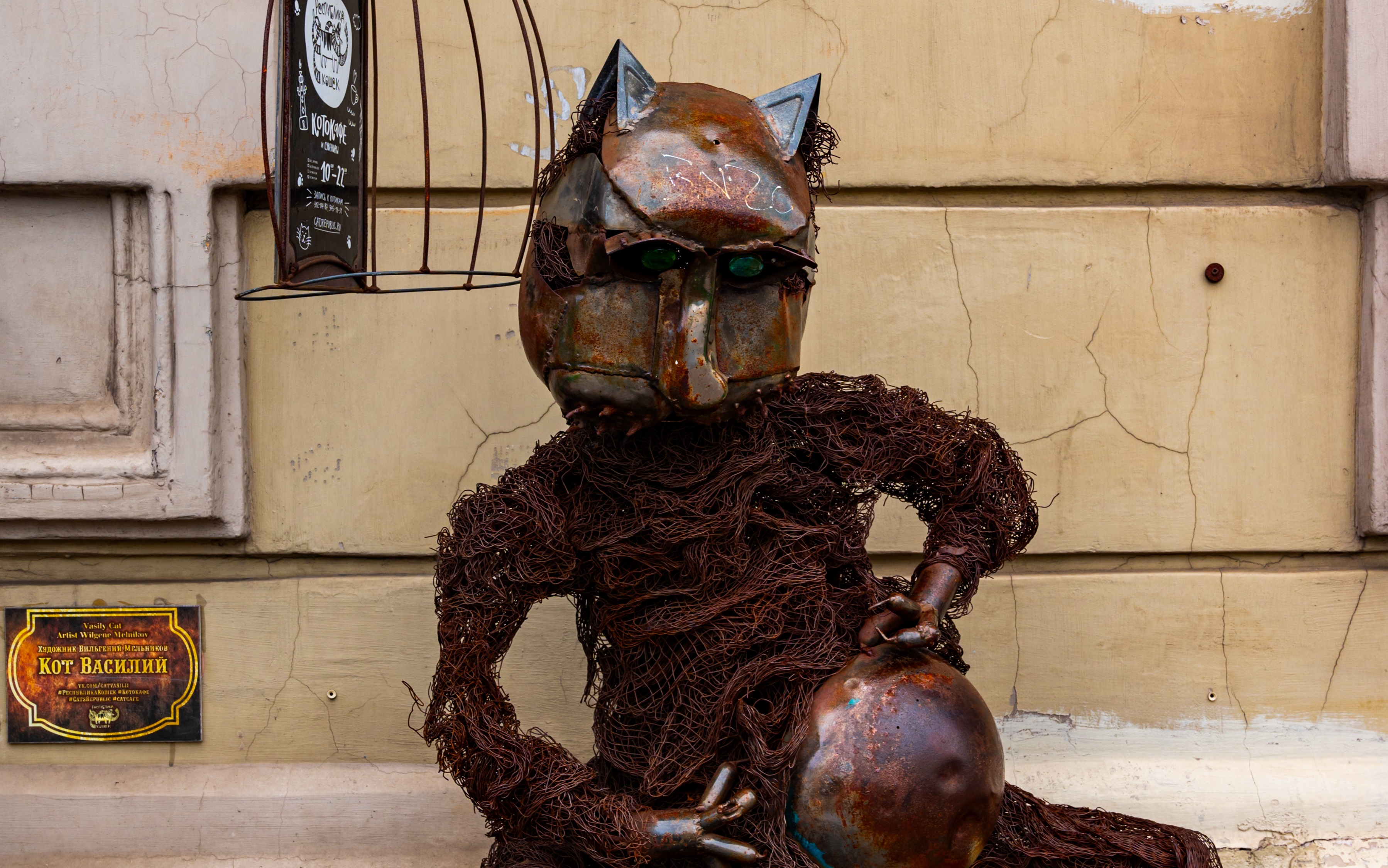 Республика кошек - visit-petersburg