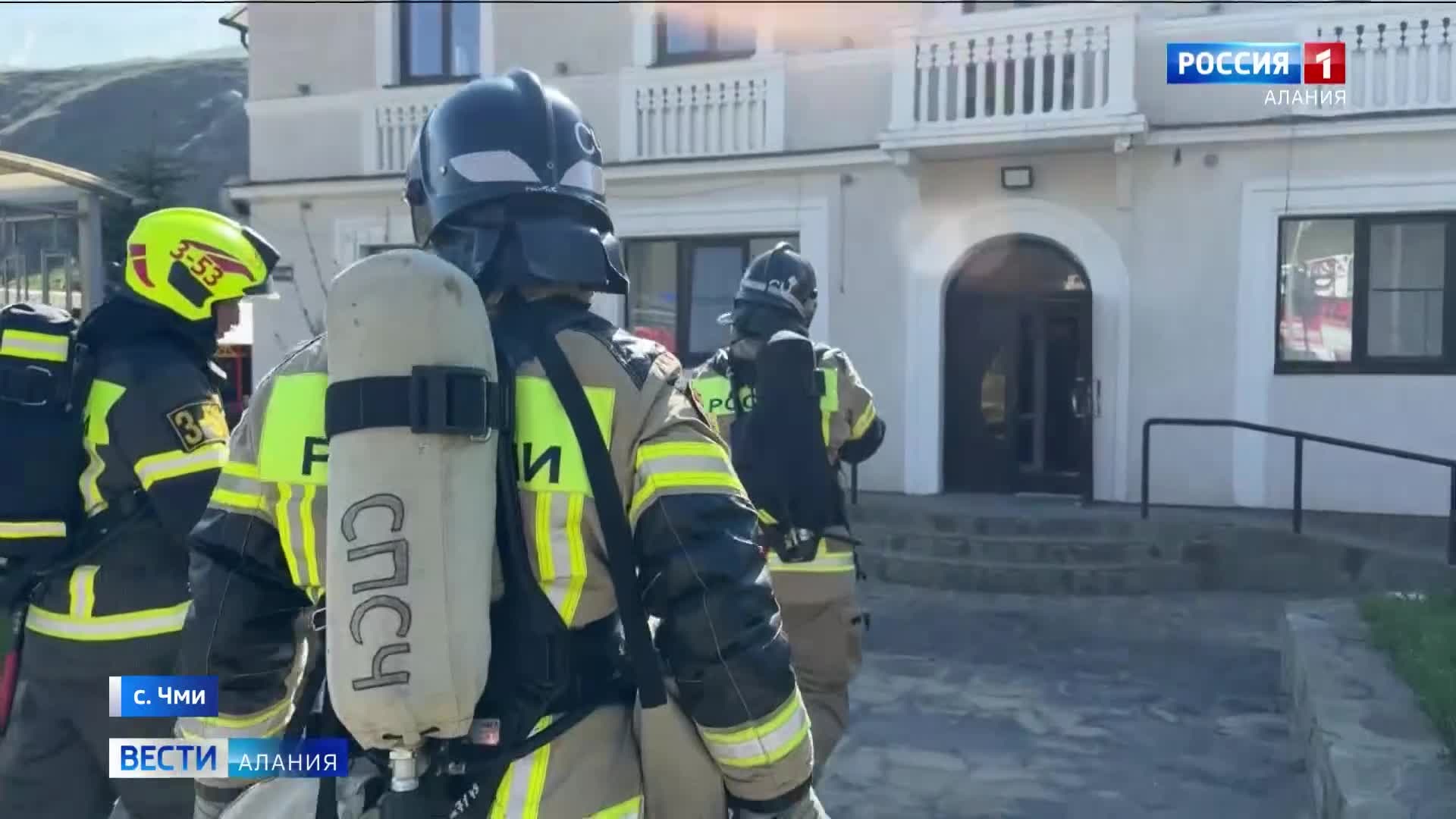 В детском оздоровительном лагере "Звездочка" прошли пожарно-тактические занятия