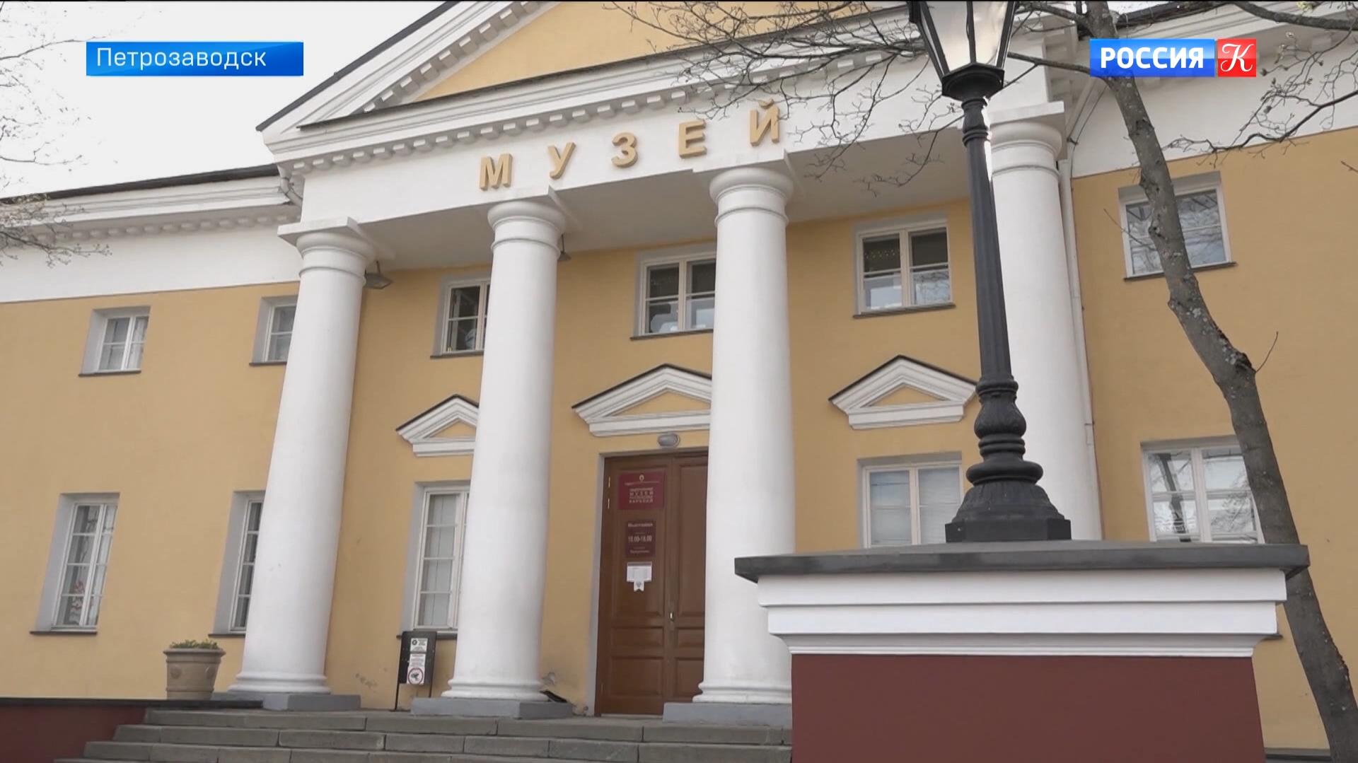 Национальный музей Карелии пополнился новыми экспонатами