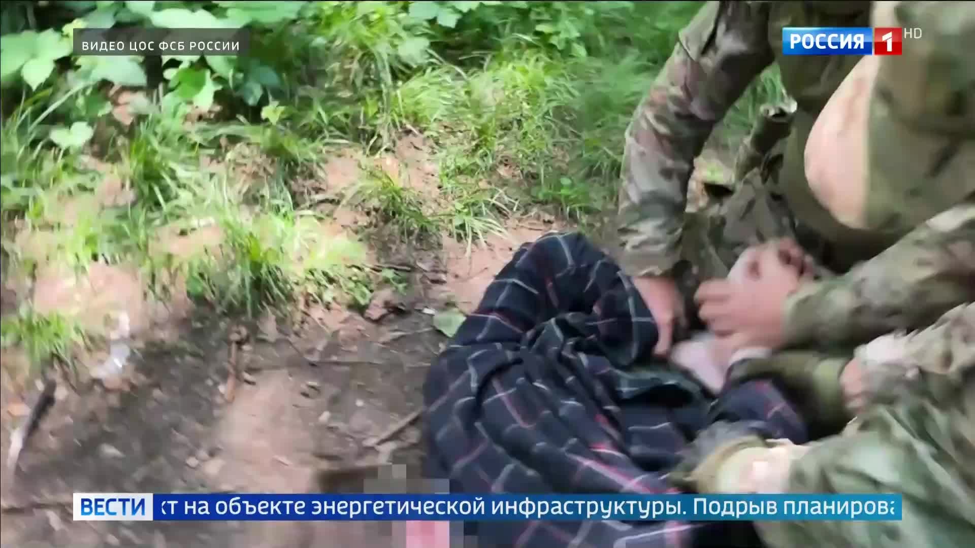 ФСБ предотвратила теракт на энергообъекте в Краснодарском крае