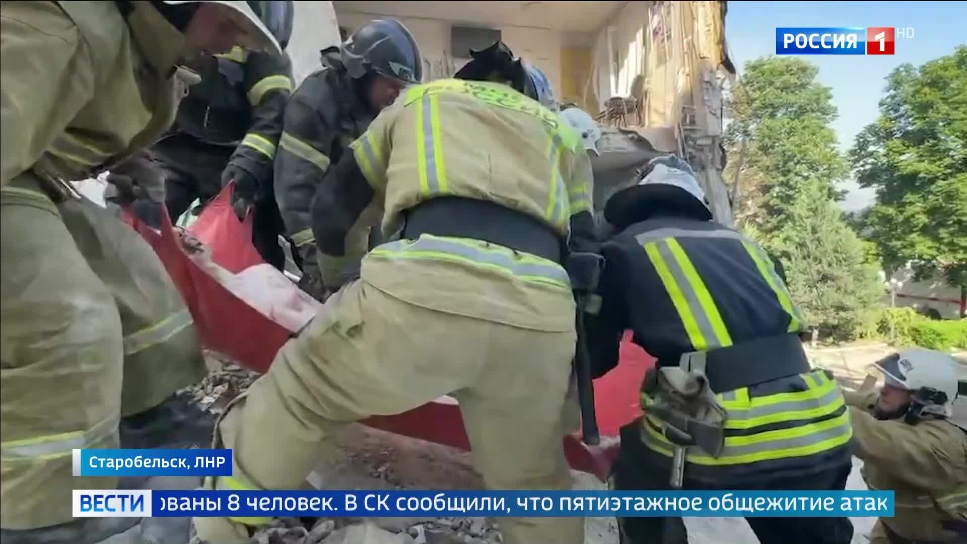 Спасатели вынуждены остановить работы в Старобельске из-за угрозы нового удара ВСУ