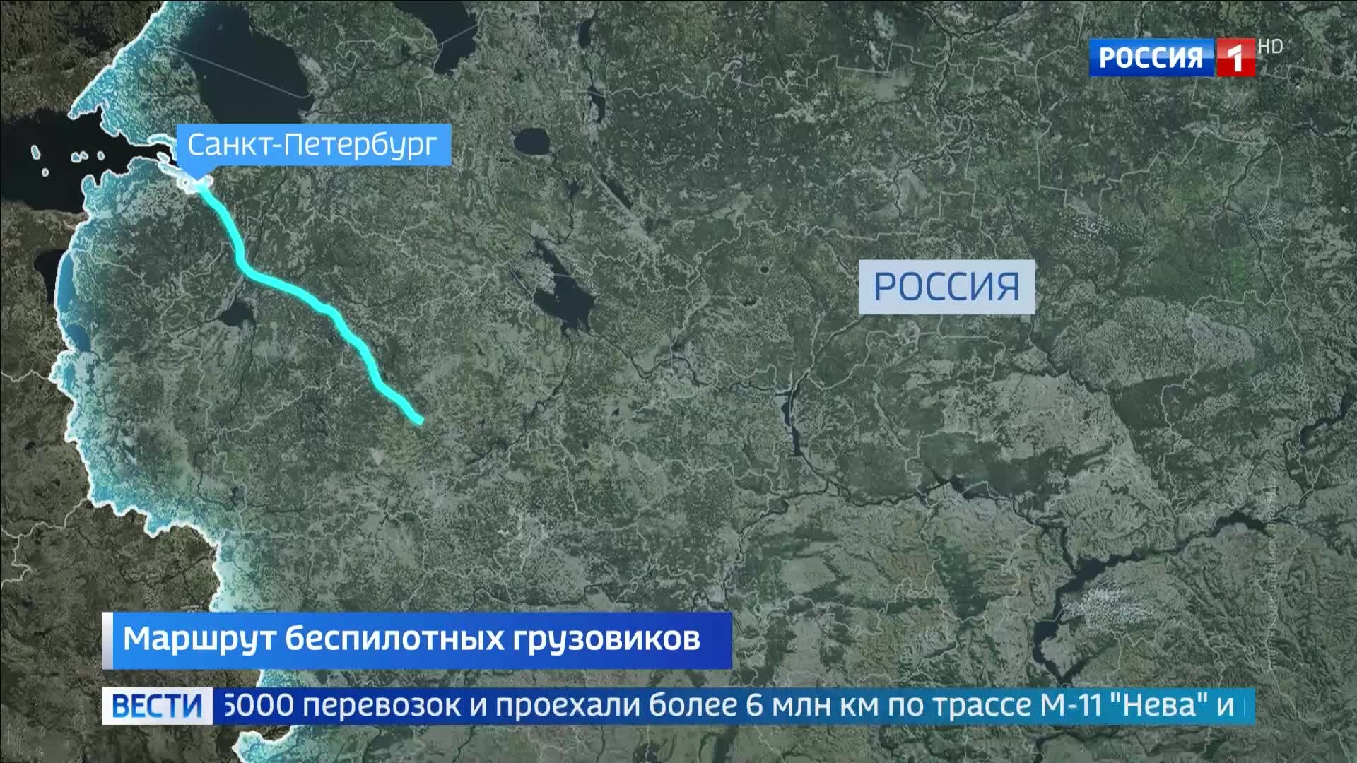 "КАМАЗ" внедряет искусственный интеллект в тягачи, производство и проектирование