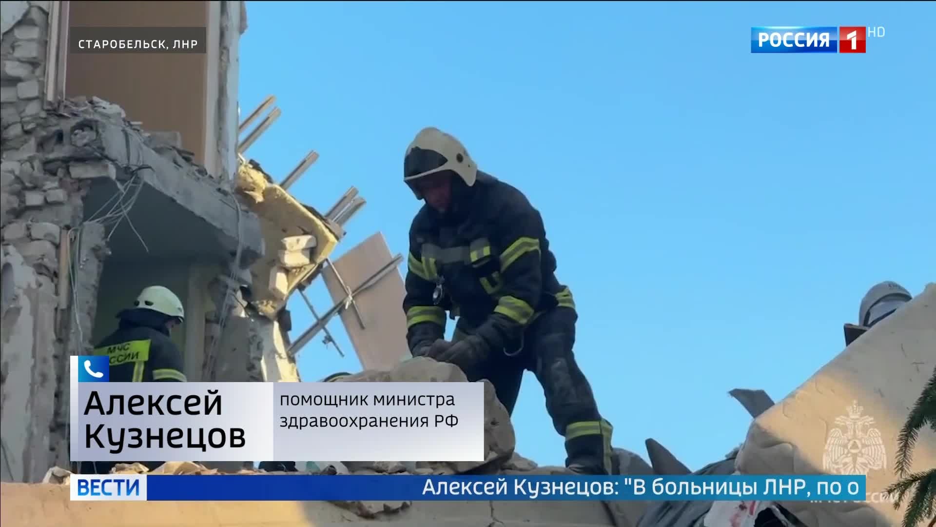МИД: украинские террористы прицельно бьют по детям