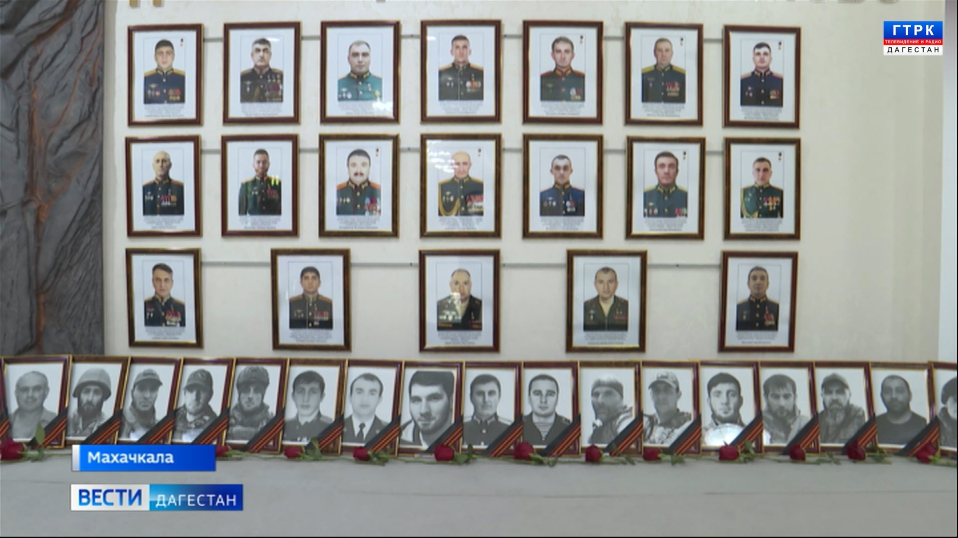 Магомед Баачилов встретился с семьями военнослужащих, погибших в ходе специальной военной операции