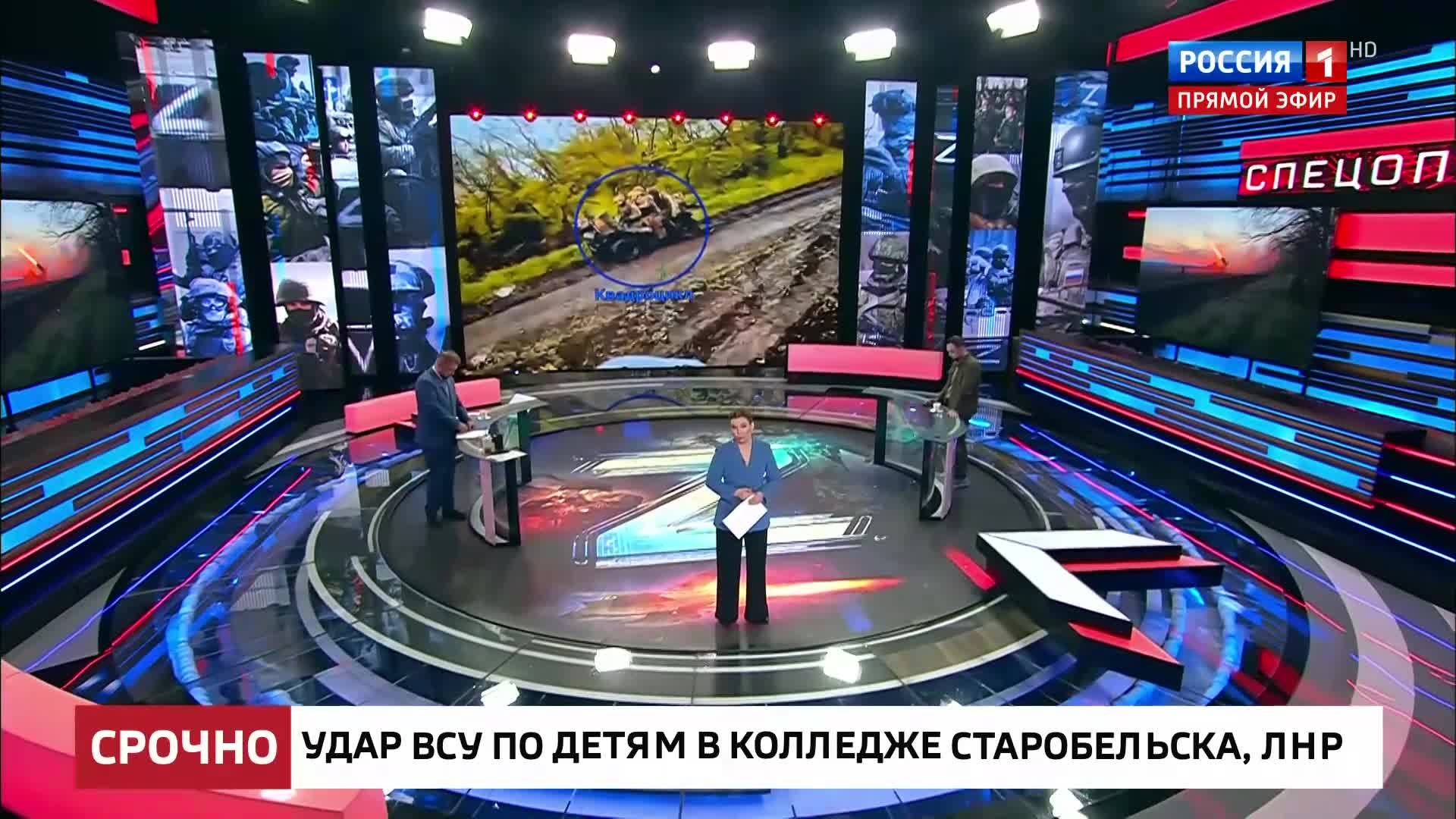 Освобождена Верхняя Терса, поднят Андреевский флаг