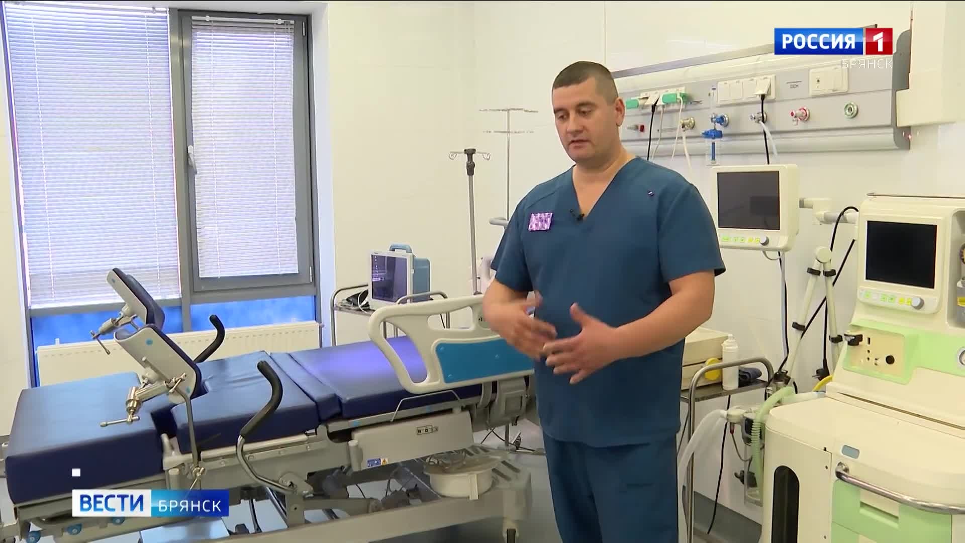 В Брянске перинатальный центр получил новое медоборудование