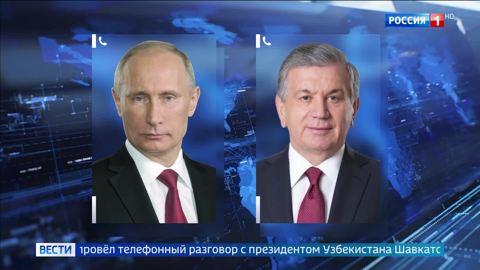 Путин и Мирзиёев обсудили развитие сотрудничества между Россией и Узбекистаном. Дожди и грозы в Москве и Санкт-Петербурге