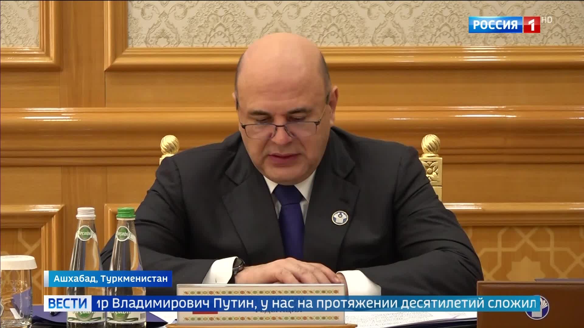 Мишустин в Ашхабаде: СНГ укрепляет международный авторитет и развивает сотрудничество.