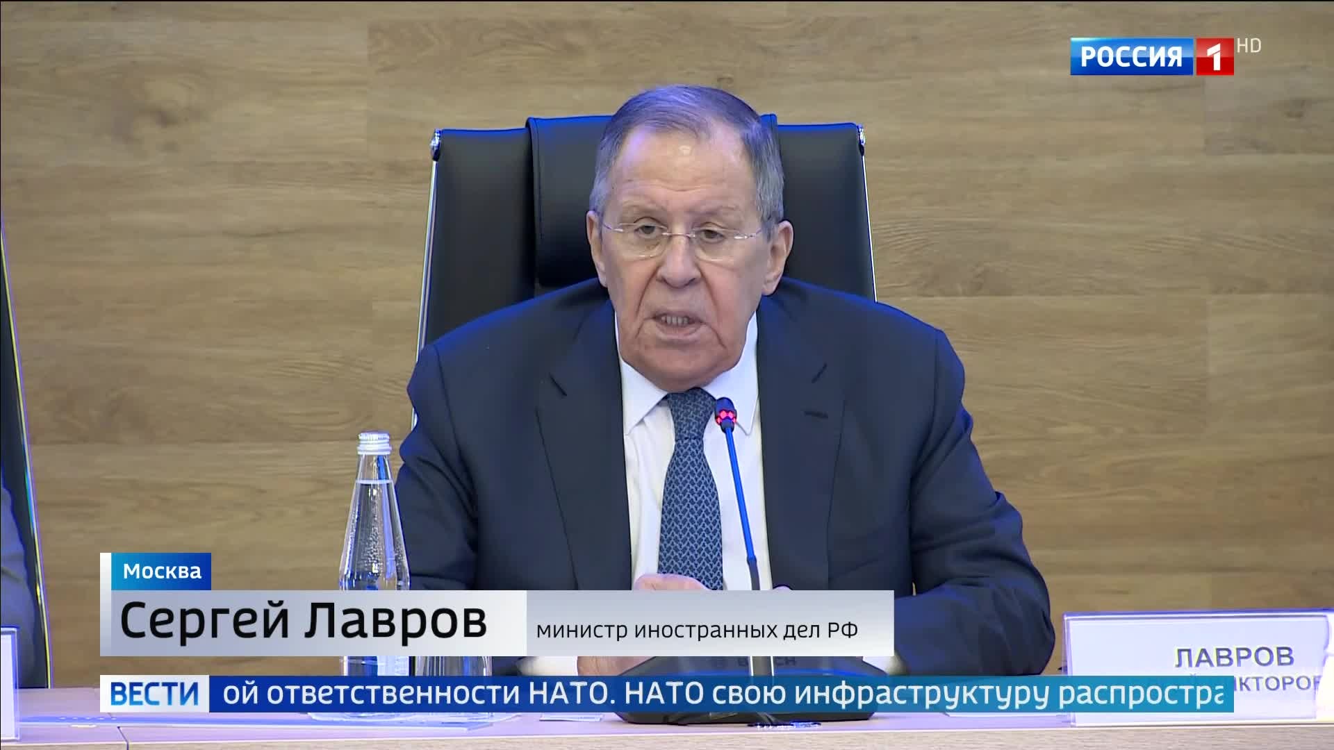 Лавров: страны Запада продолжают расширение НАТО на восток и Дальний Восток.
