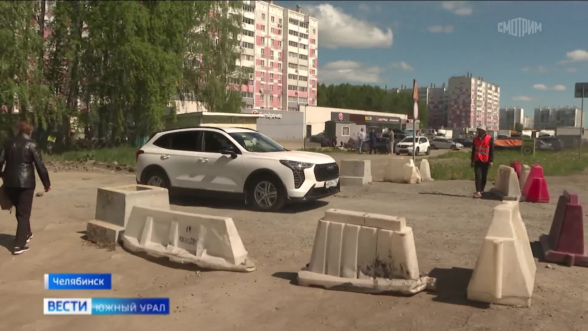Строительство дороги началось в крупном микрорайоне Челябинска