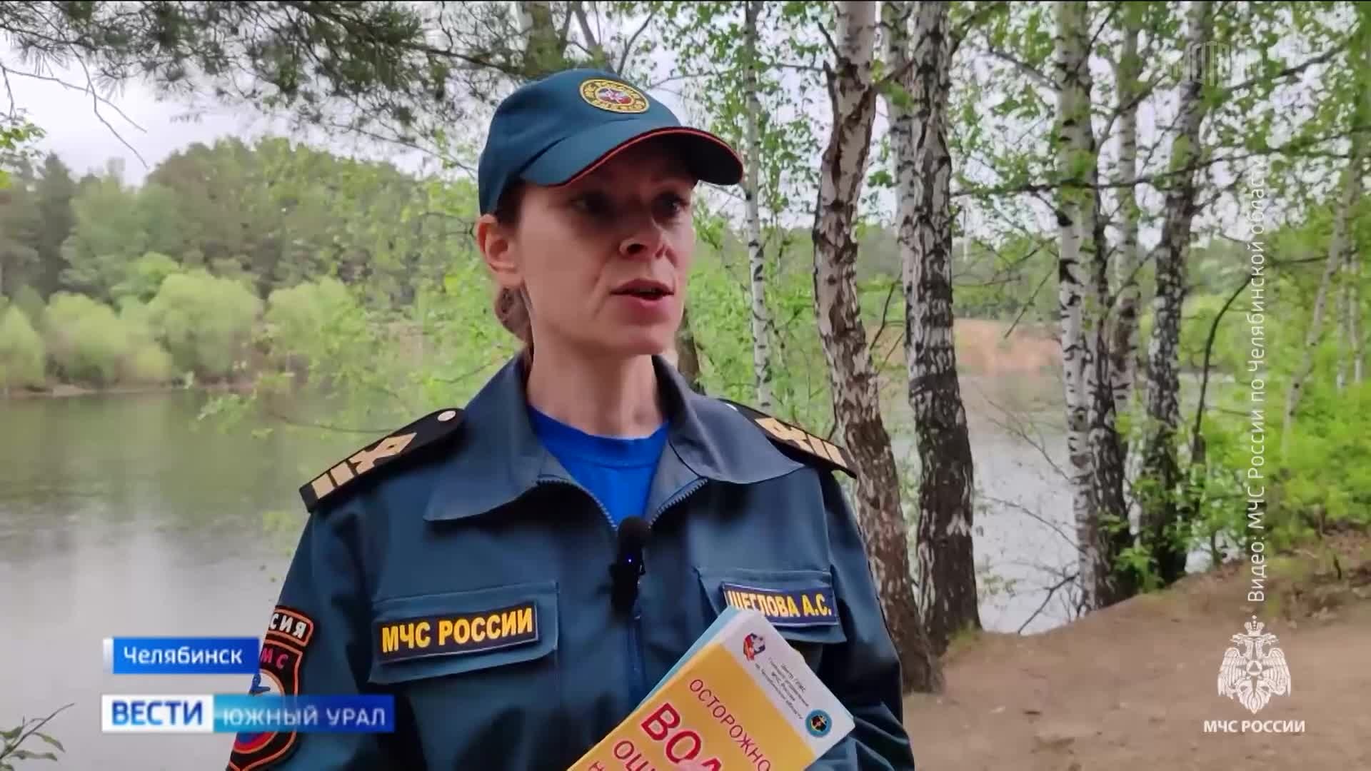 В Челябинске карьер стал опасным аттракционом для подростков