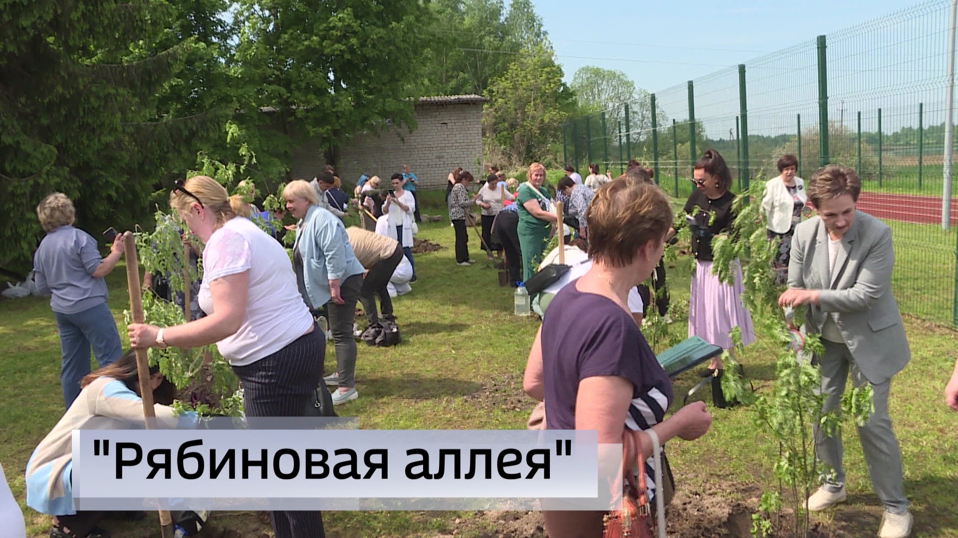 Эфир от 21.05.2026 (21:10)