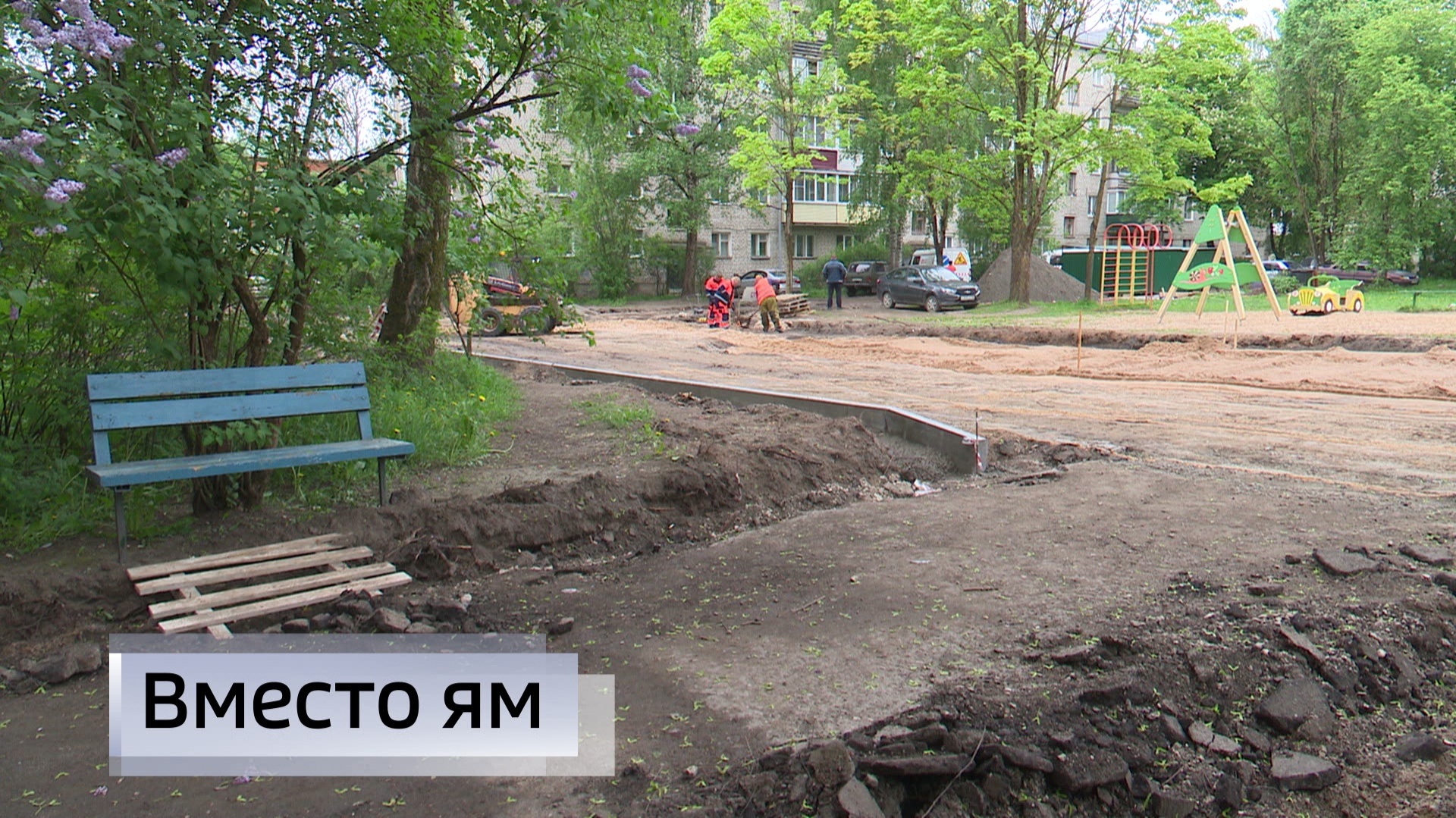 Эфир от 22.05.2026 (11:30)