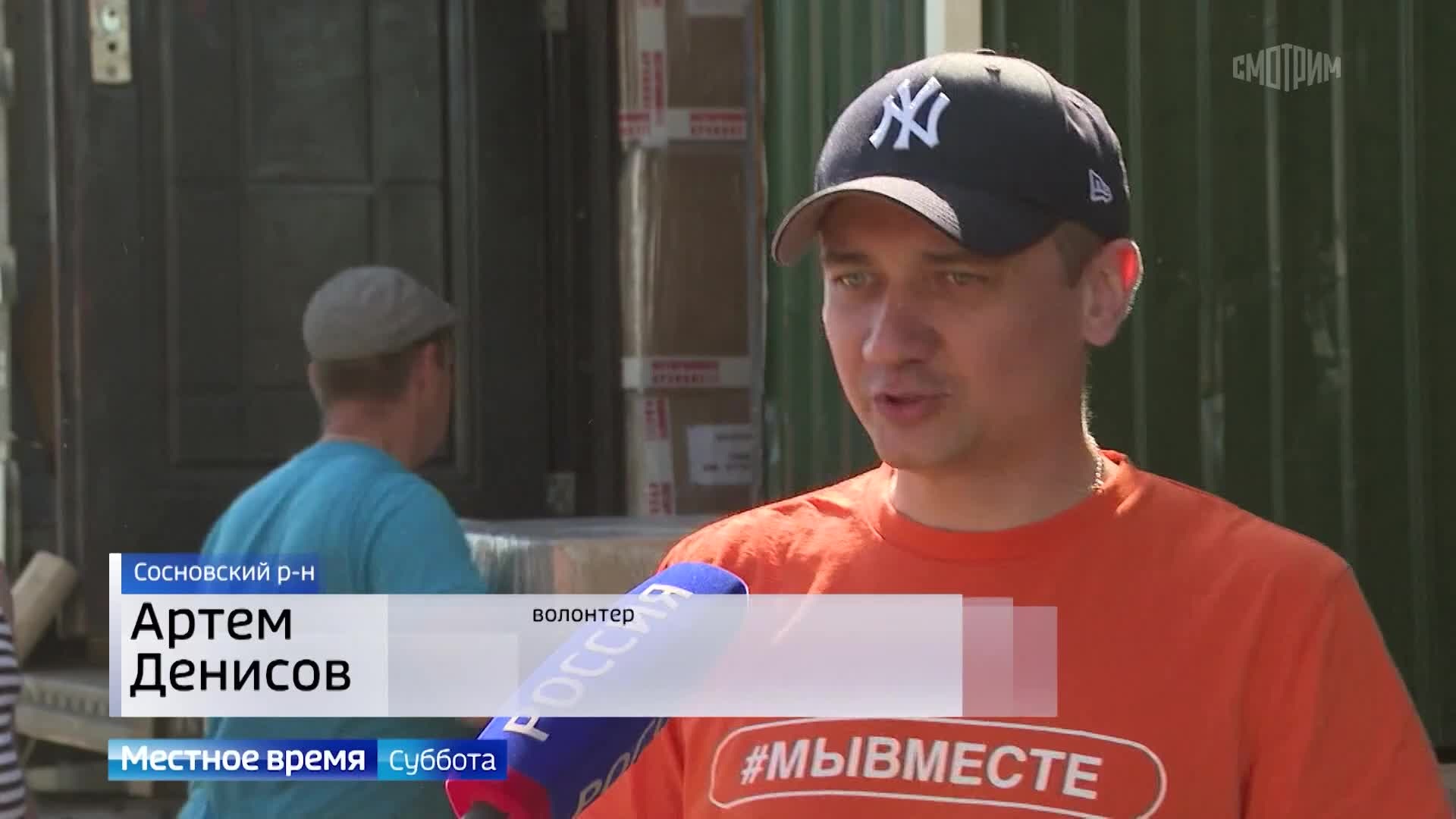 Мобильную баню и автомобили привезут ''за ленточку'' из Челябинской области