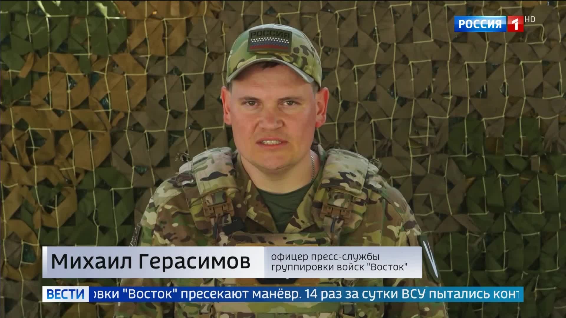 Беспилотные системы группировки Воток пресекают попытки контратак на южно-донецком направлении