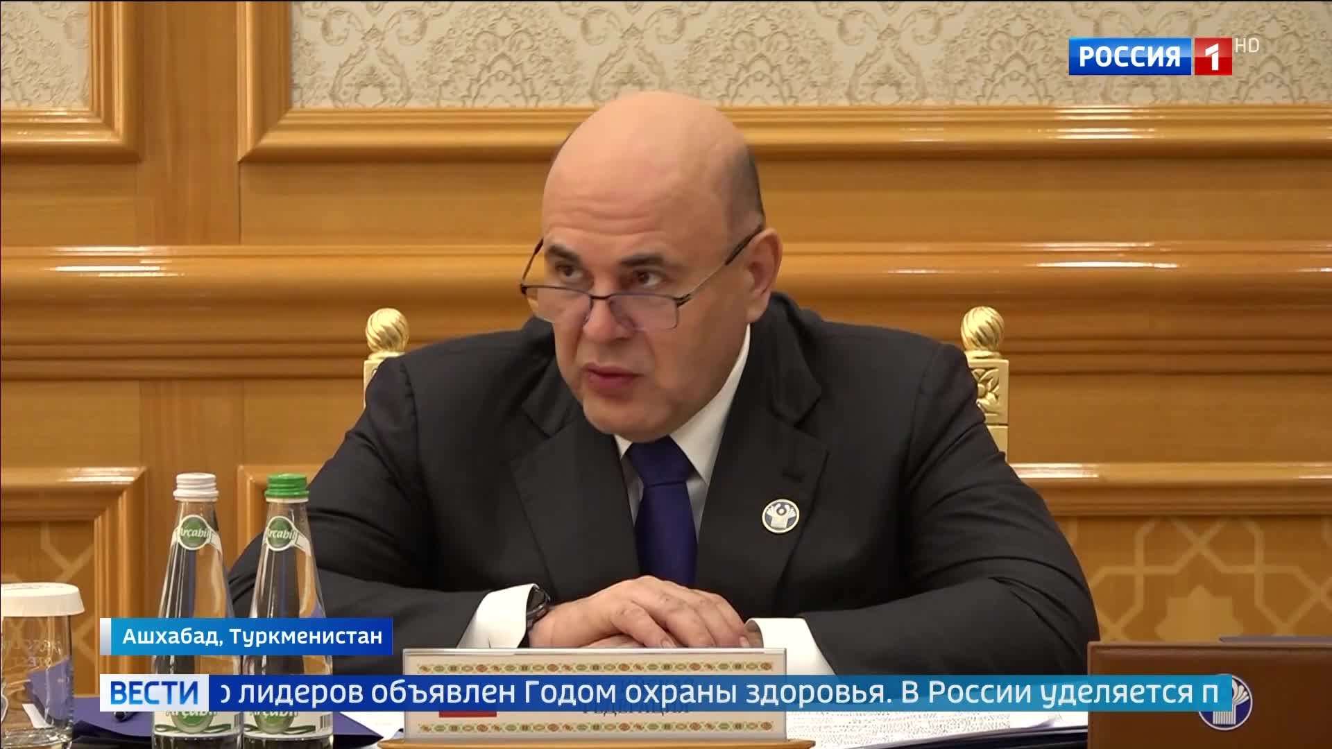 Вектор на интеграцию: Михаил Мишустин в Ашхабаде обозначил ключевые приоритеты экономического партнерства в рамках СНГ