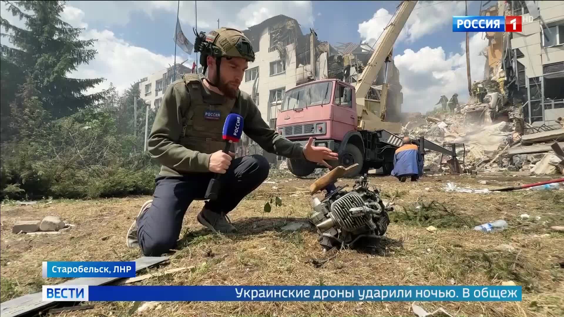 Удар украинских дронов по педагогическому колледжу: 40 детей пострадали, четверо погибли.