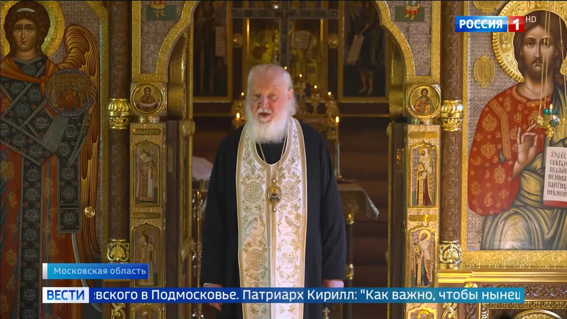 Укрепление веры нового поколения русских людей: путь к историческому предназначению.
