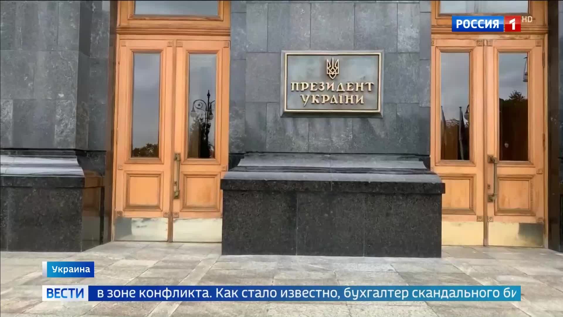 Малочисленные союзники обеспечивают Украину американским оборудованием.