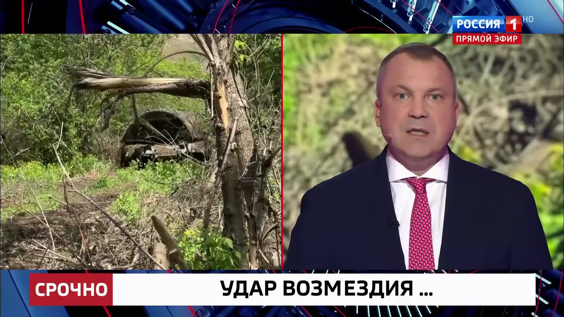 Российские войска контролируют Верхнюю Терсу.