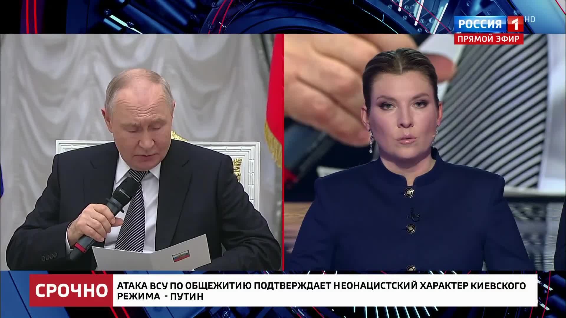 Путин квалифицирует удар по Старобельску как теракт.