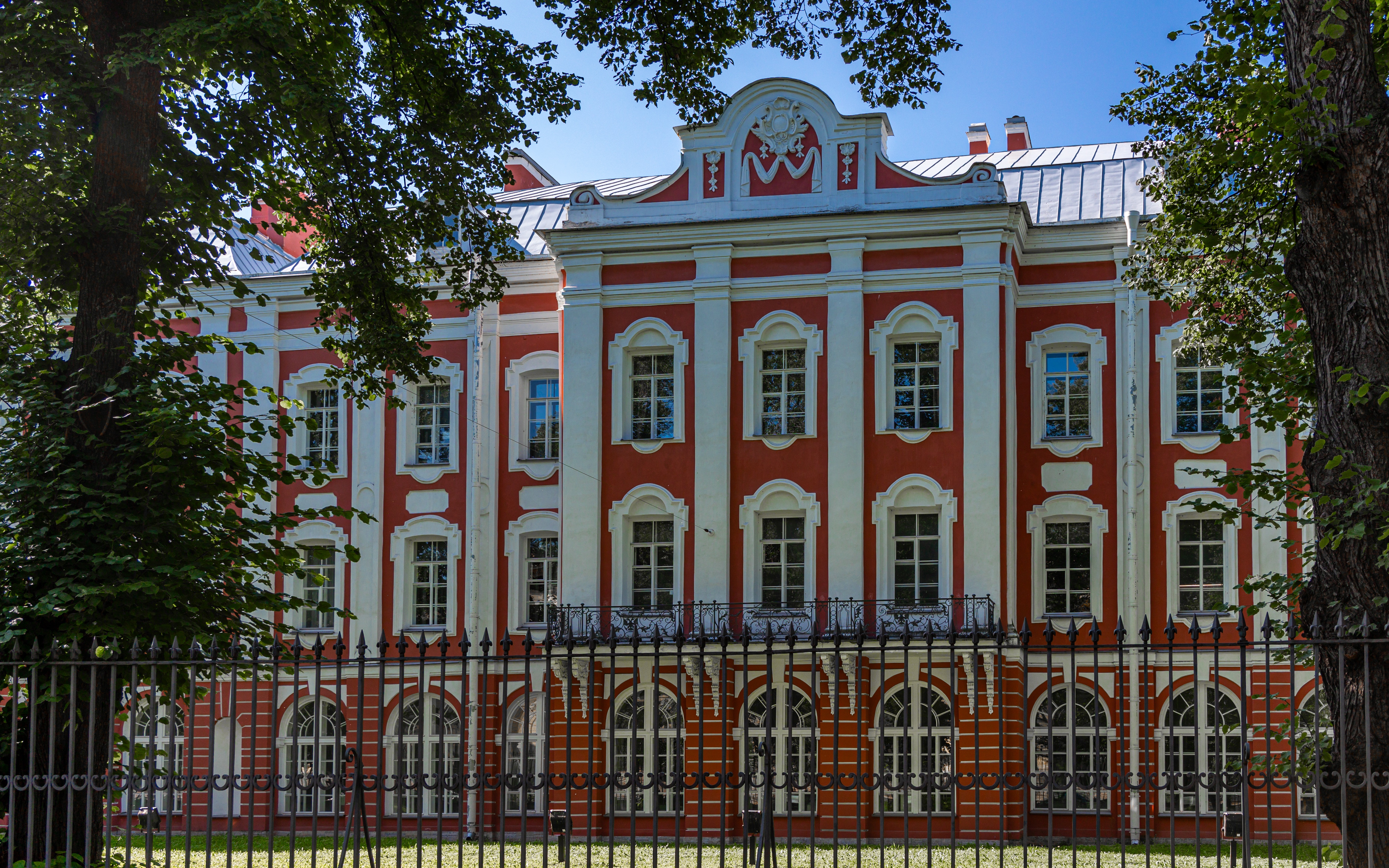 Санкт-Петербургский государственный университет
