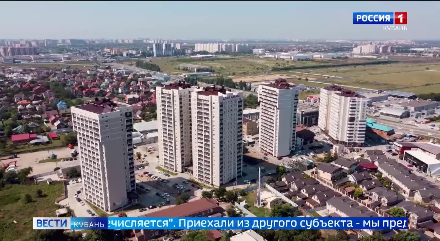 Эфир от 22.05.2026 (21:10)