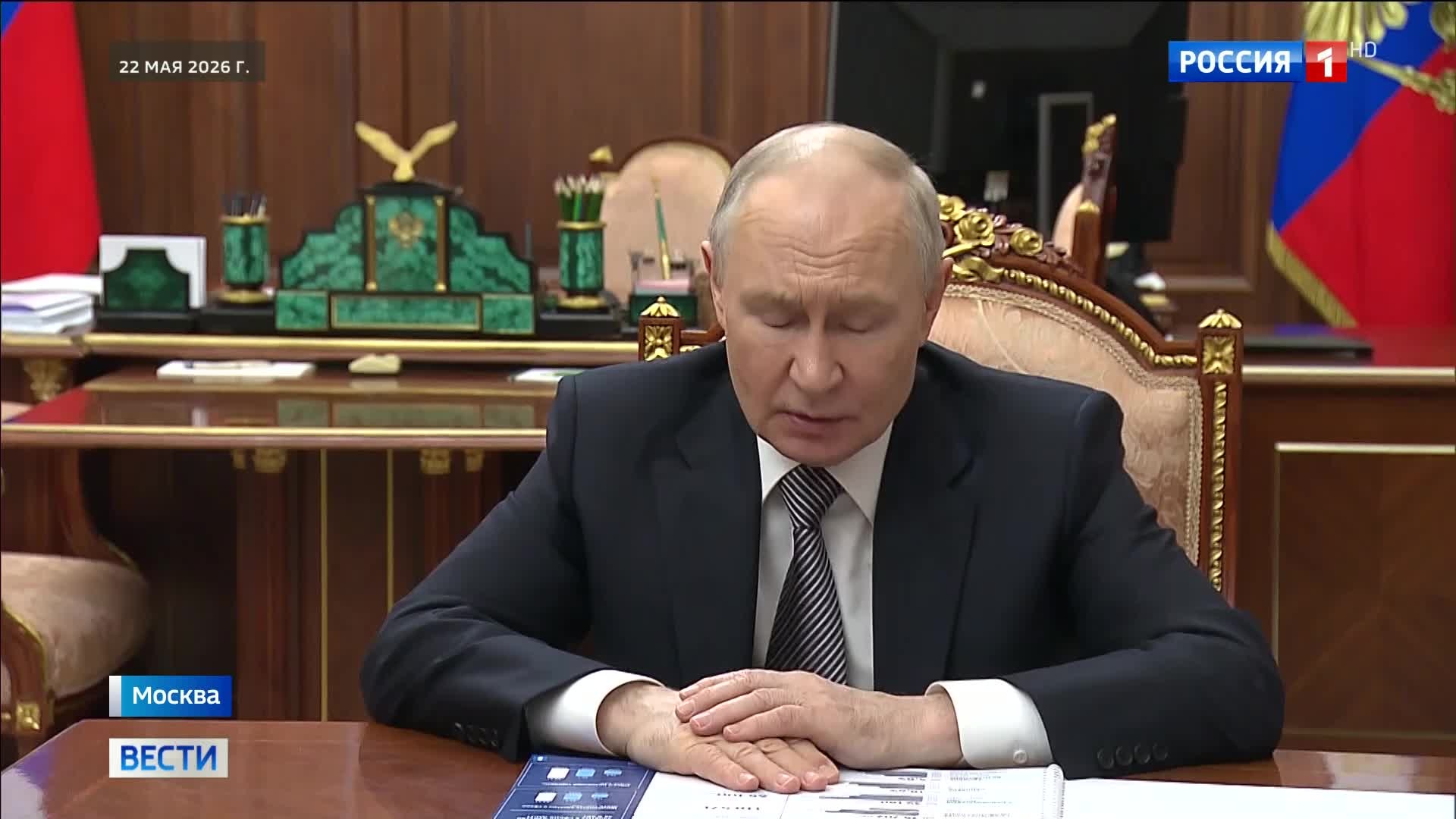 Президент поддержал переизбрание главы Тувы и отметил рост экономики региона