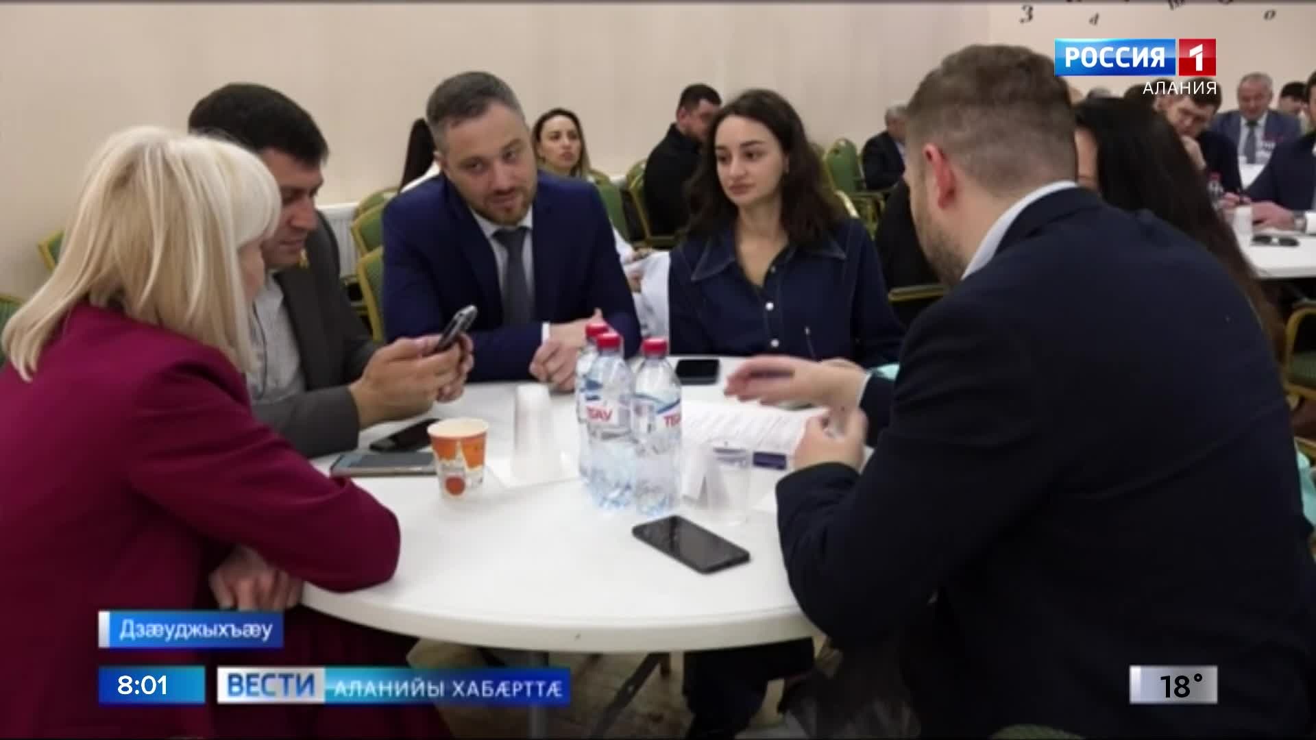 Дзанайты Барис архайдта сæрмагонд æмбырды