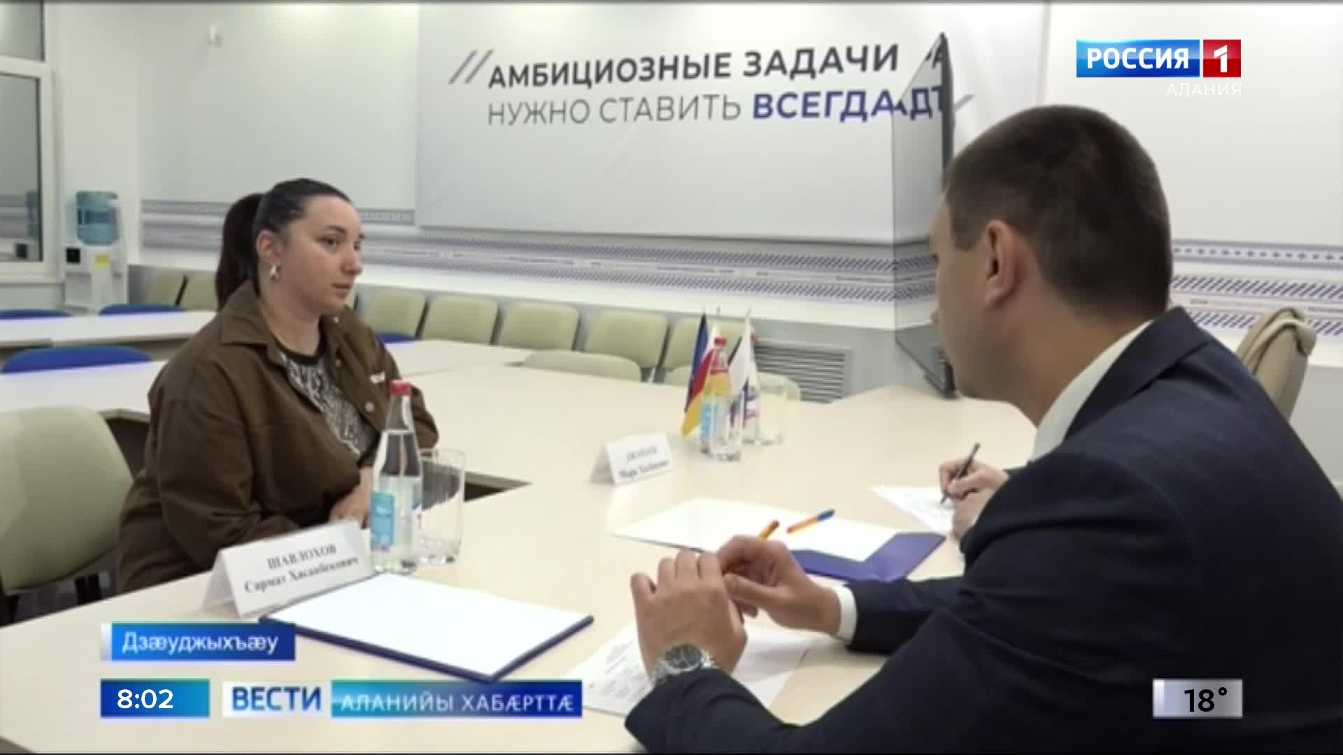 Парти "Иугонд Уæрæсе"-йы исæнуаты ахуырады системæйы разамындмæ комкоммæ фарста радтыны фадат