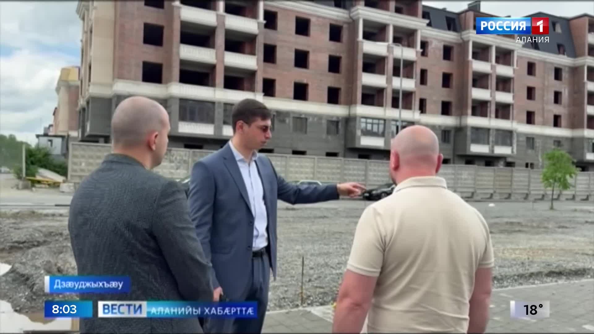 "Иугонд Уæрæсе" сбæрæг кодта, партион проект "Горæты æнцонвадат цард"-ы фæлгæты аивгонд цы территоритæ цæуынц, уыдон