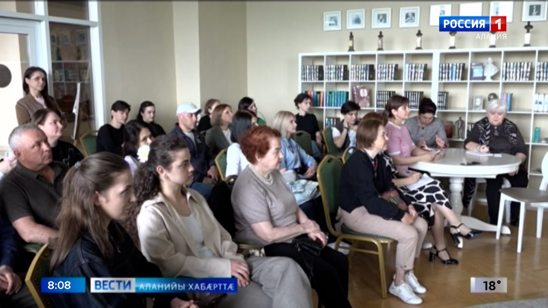 Национ наукон библиотекæйы арæзт æрцыд аивадон номарæн изæр