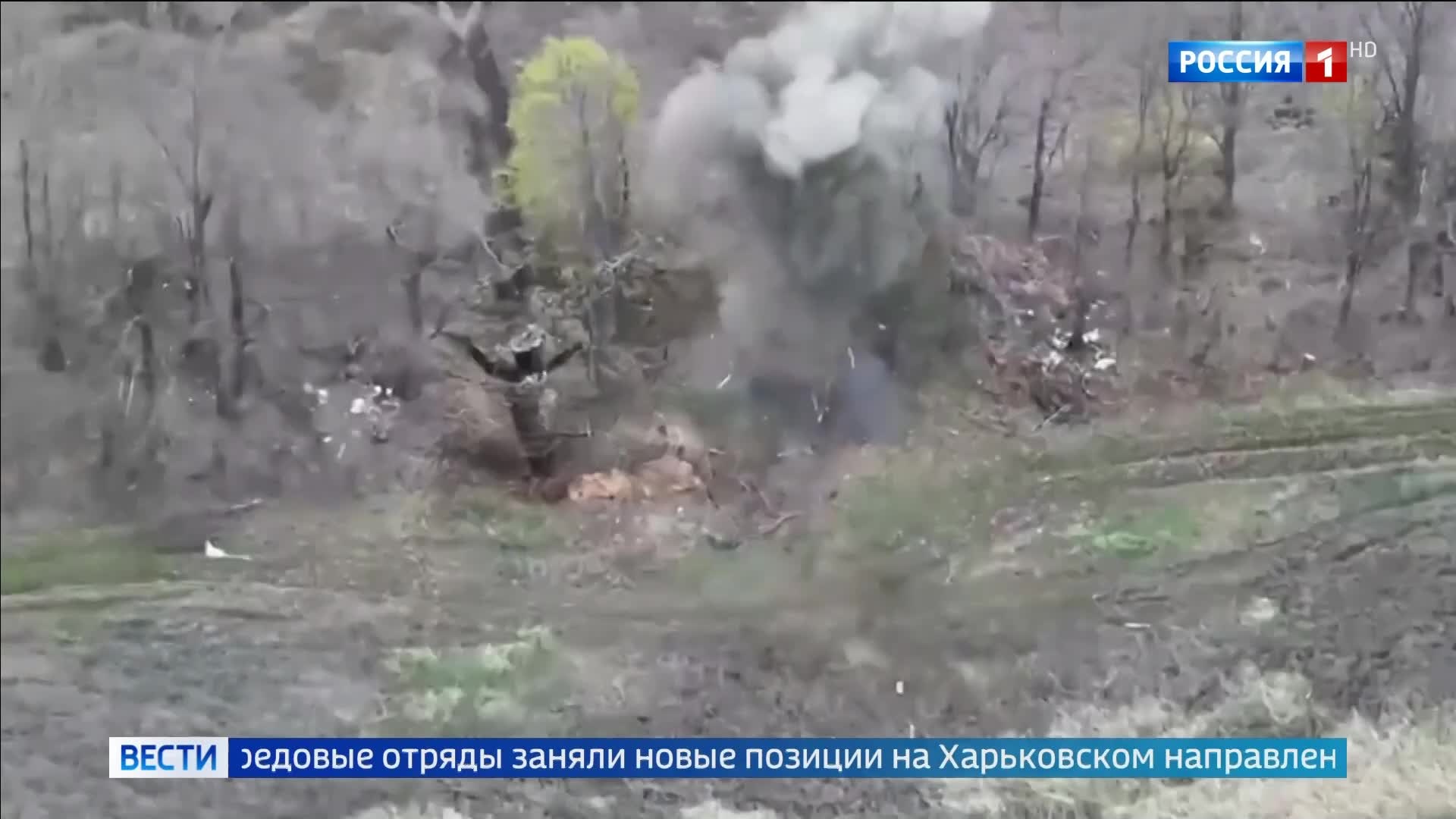 Российские удары по военным объектам Украины: взрывы в нескольких областях и успехи на Харьковском направлении