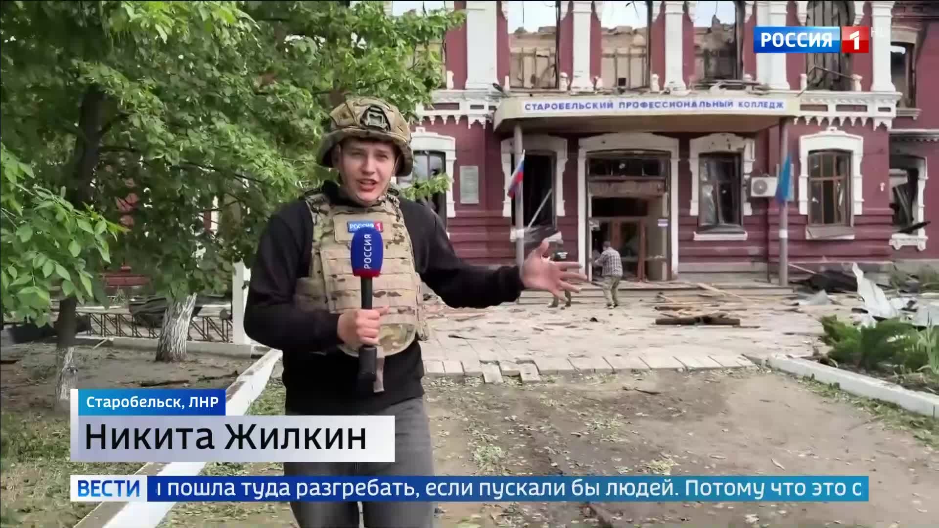 Десять погибших в результате атаки на колледж в Старобельске: под завалами остаются подростки