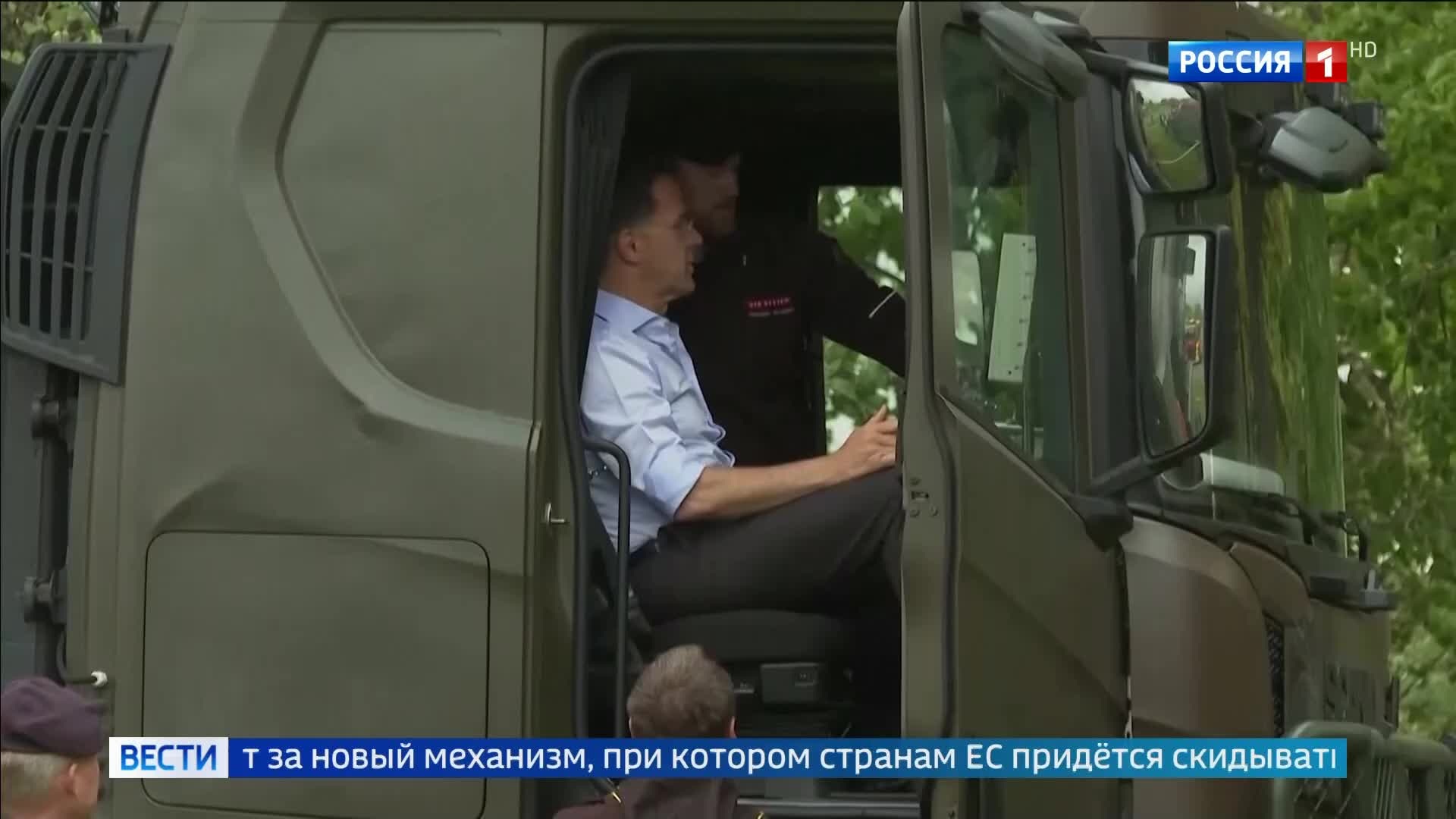 Германия предлагает увеличить финансирование Украины