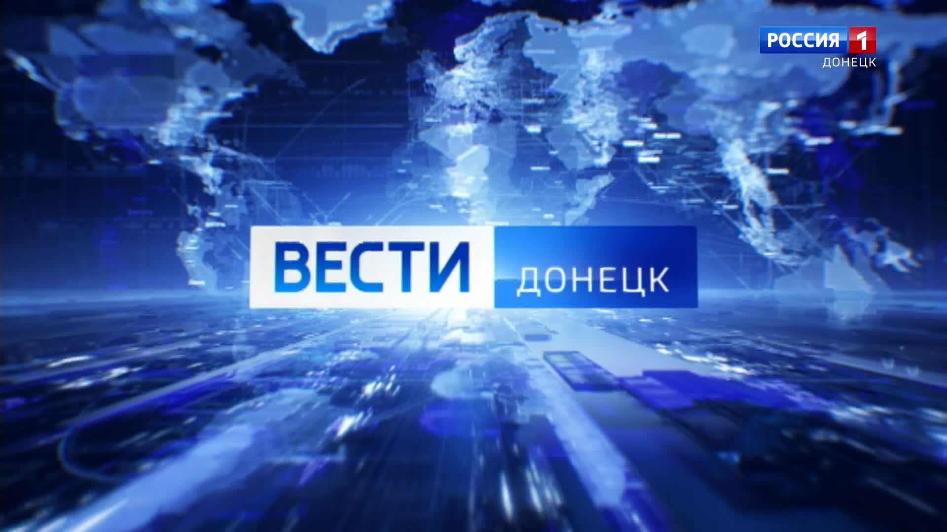 Эфир от 24.05.2026(14:30)