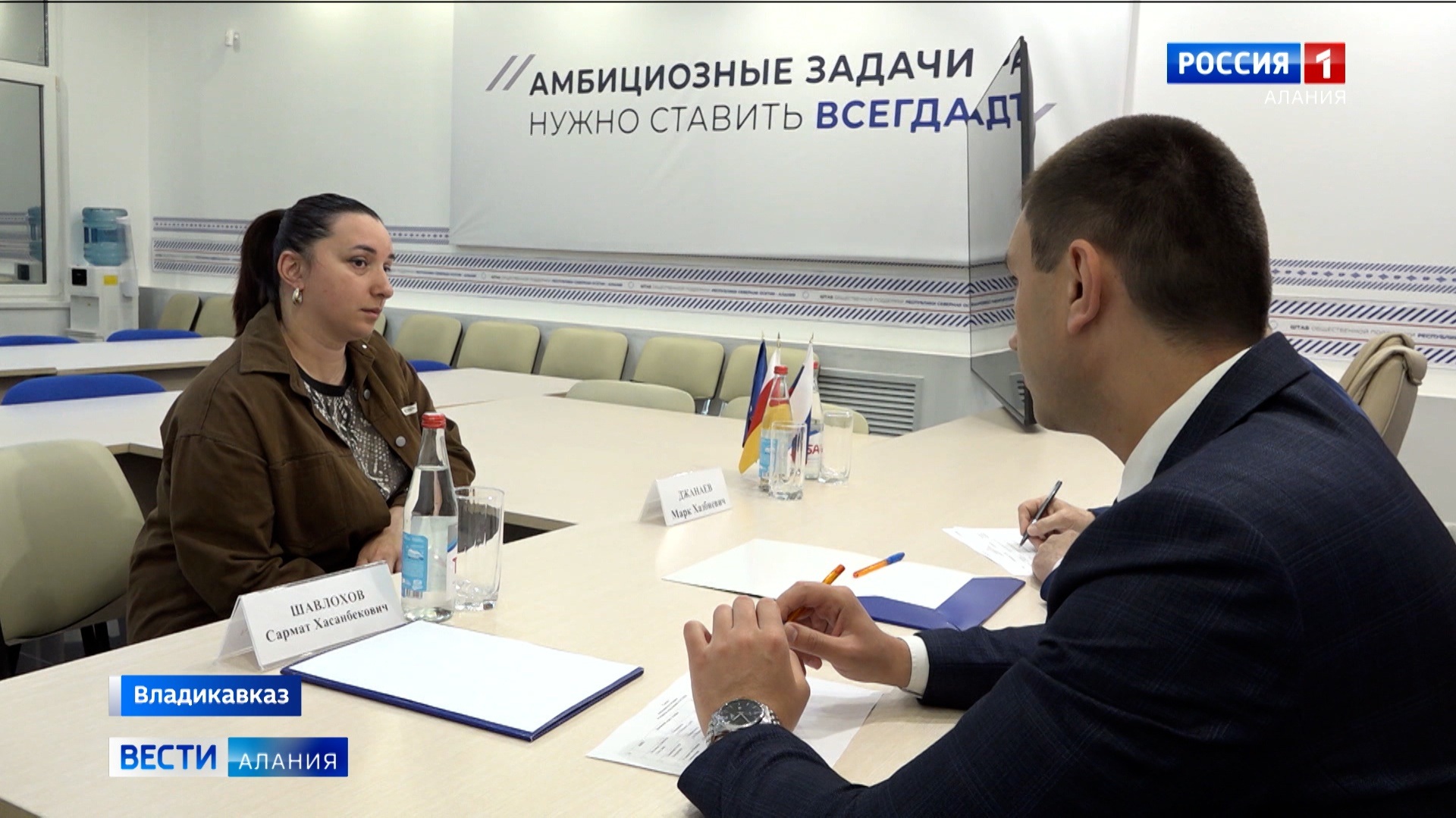 В региональной приемной партии "Единая Россия" прошел прием граждан