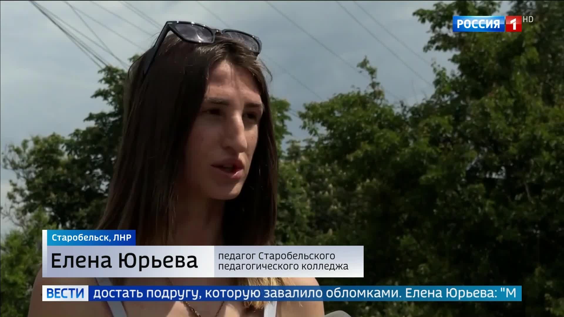 Атаки на Старобельск: спасение студентов и список погибших