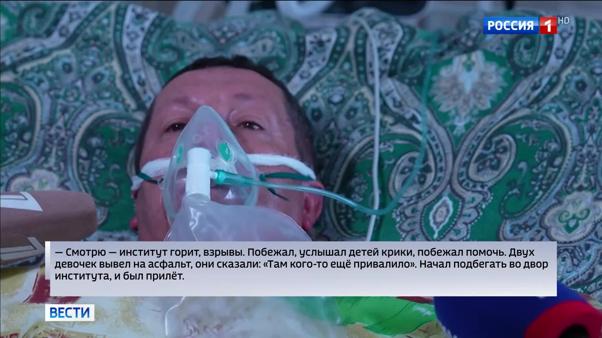 Разбор завалов в Старобельске: число жертв достигло 18 человек