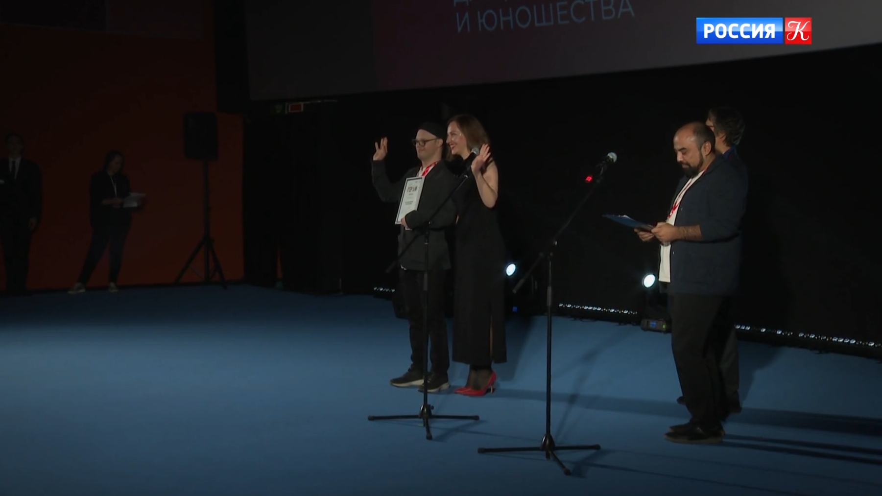 Фестиваль фильмов для детей и юношества "Герой" подвел итоги