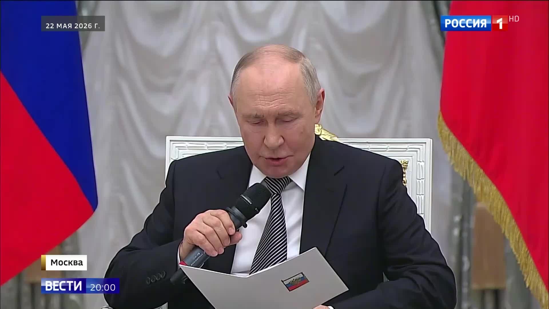 Неонацистский теракт в Старобельске: заявление Путина и реакция мирового сообщества